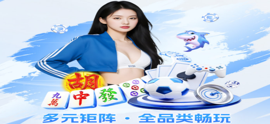 72直播体育赛事直播画面